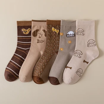 Wholesale custom new vintage trendy women's socks coffee cute puppy animal head crew neck socks OEM