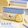 [expression moe bleue] rangement 6 couches/pieds 20 cm
