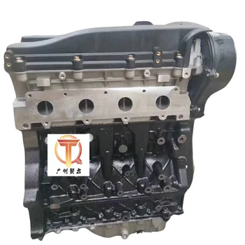 Best Quality SQR481 Bare Engine Assembly Long Block Cylinder Head CHERY TIGGO/CHERY A5 Petrol Car Engine Both New Remanufactured