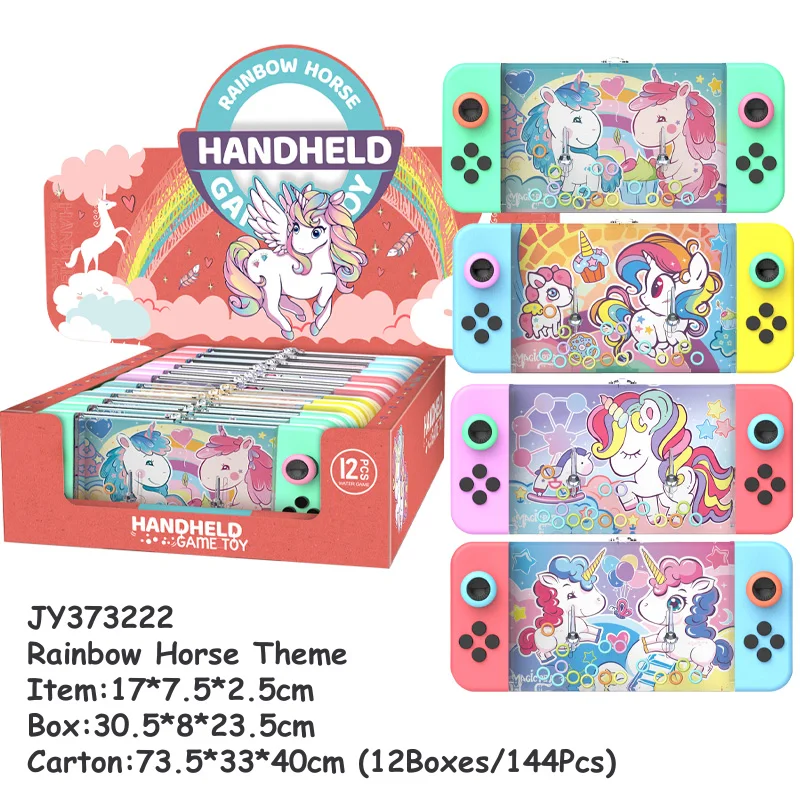 ミニレトロパスタイム80sウォータートススクイーズゲームキッズ