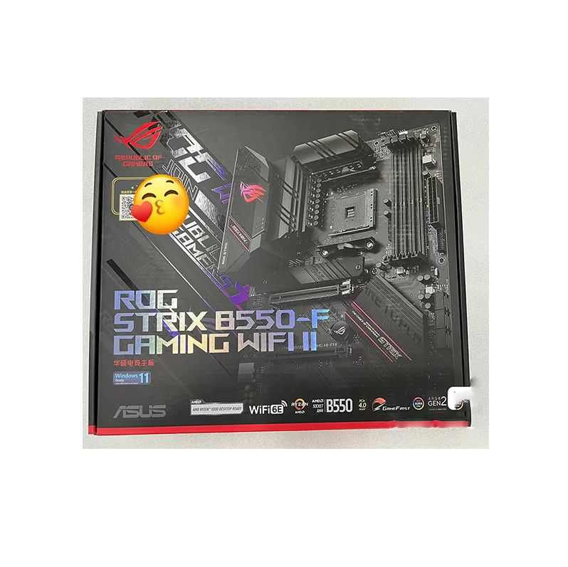 Asus Rog Strix B550-F Gaming Wifi II - Ultimate Motherboard