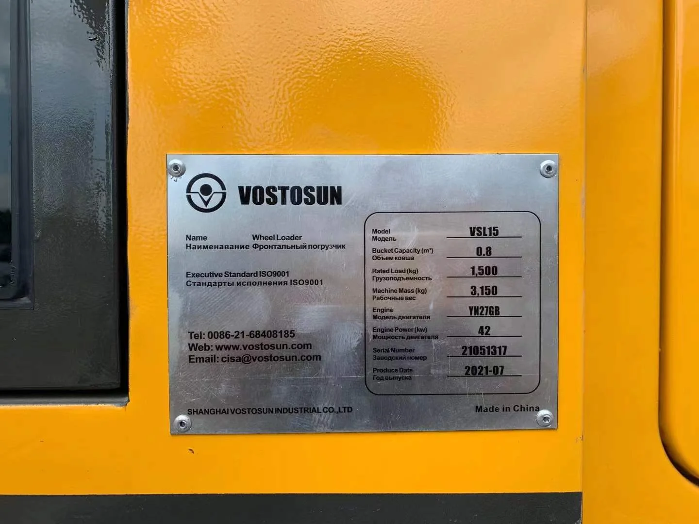 Прямая поставка с завода, производитель 1,5 t, 1t, 2t, 3t, 4t, 5t, фронтальный, недорогие производители, большой колесный мини-погрузчик