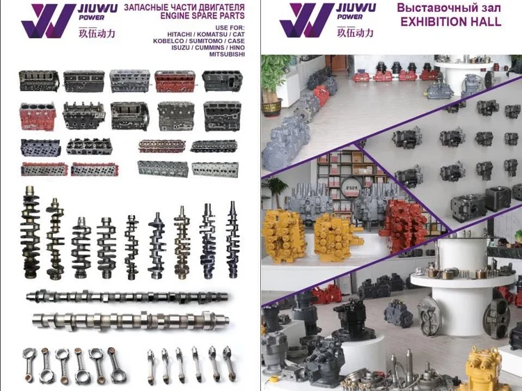 6WG1T JAPAN ISUZU ENGINE PARTS COUPLING REPAIR KIT