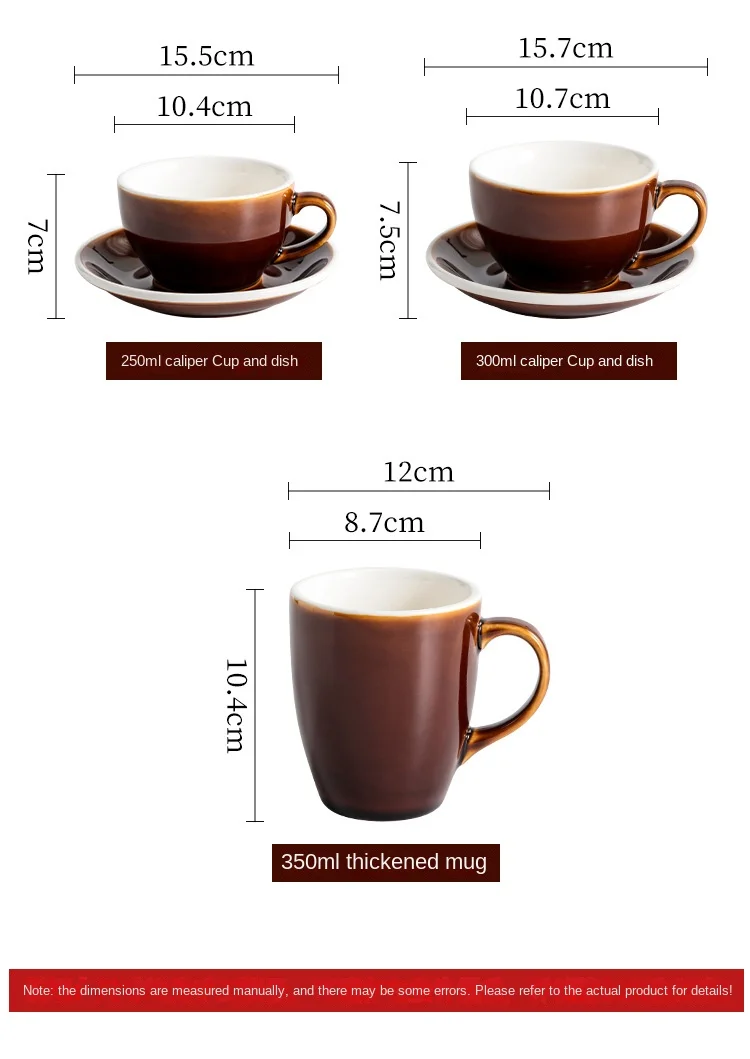 75ml 200ml 250ml 300ml 350ml Kiln Style Breakfast Mug Cappuccino Espresso Latte Cups Porcelain Ceramic Coffee Cup and Saucer Set