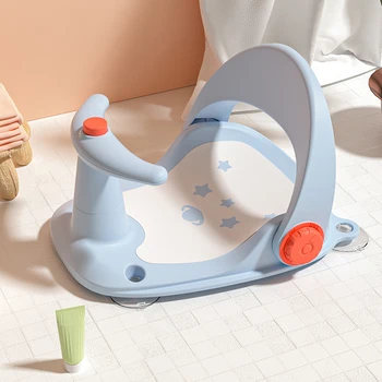 Baby Bath Chair Adjustable Backside Bath Seat For Babies Sit Up Safety ...