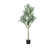 Vert 150 cm (ancienne version, tronc épais)