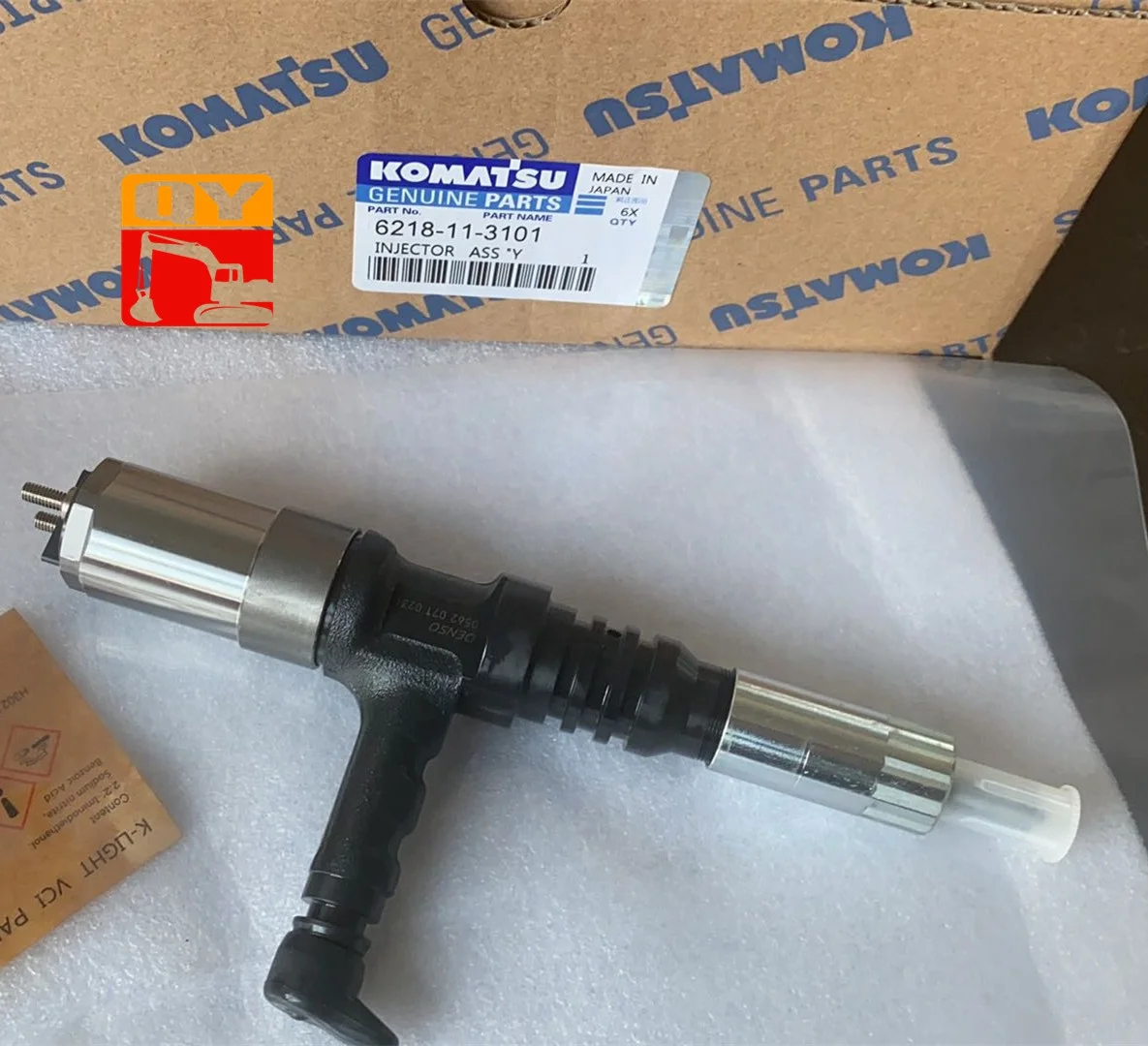 DENSO [CU-621] — [BHT-605QUMWB 32MB] ▪️ DENSO [CU-621] — [BHT-605QUMWB 32MB] ▪️ BHT-600｜Hand-held