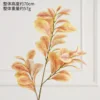 Three-pronged happiness leaf yellow