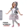 Style femme requin