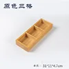 Bamboo-colored three-panel grid