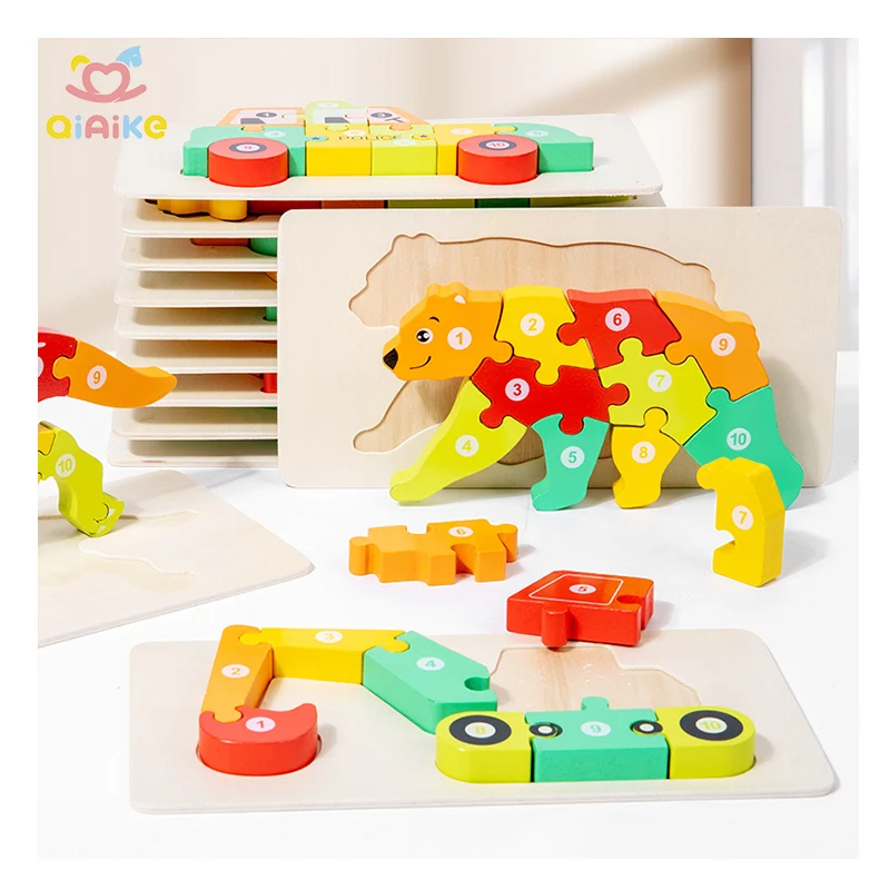 Puzzle 3D en bois pour tout-petits, dinosaures, jouets Montessori pour enfants, garçons et filles, cadeau idéal de 2 à 4 ans