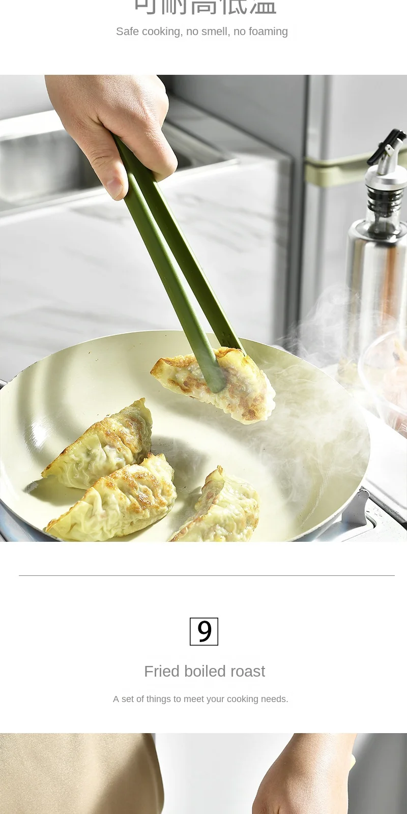 product 5 piece daily kitchen silicone utensil set non stick magnetic suction kitchenware including cooking shovel utensil-16