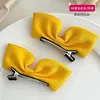 2646 Yellow Pair