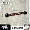 Gun Grey 4 Hook