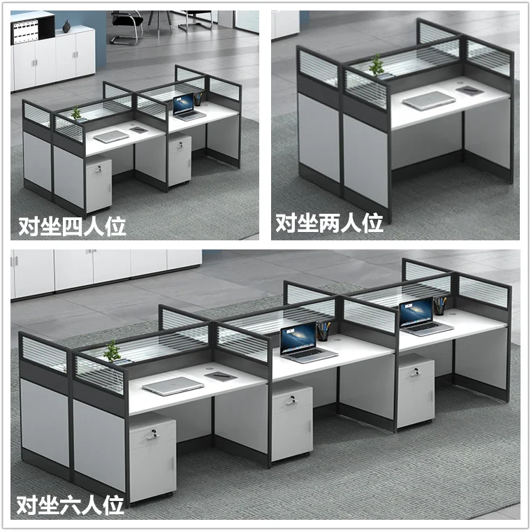10人用コールセンター家具 オフィス個室 デスク仕切り オフィス