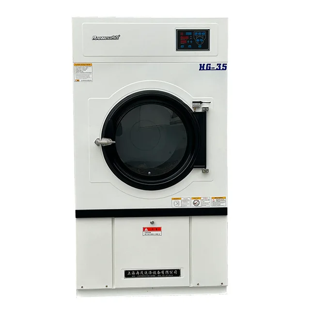 Commercial Laundry Equipment Medium Dryer High Efficiency Dryer Electrical Heating