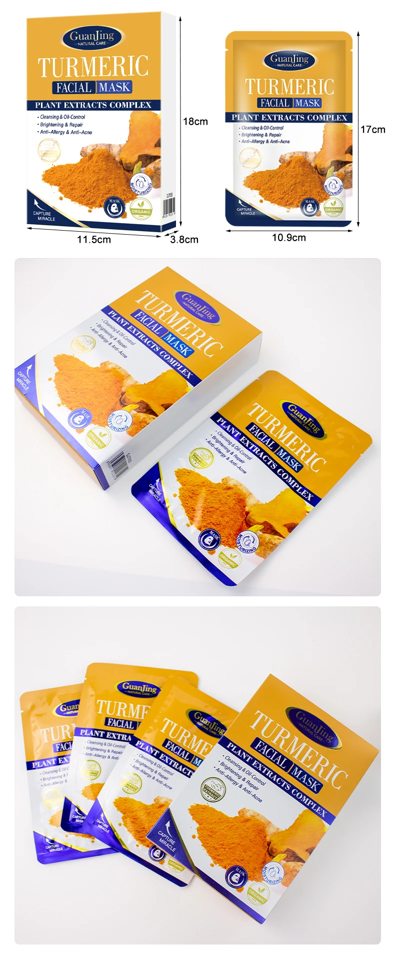 Guanjing OEM Natural Care Turmeric Facial Mask  Anti Ance Moisturizing Cleansing Organic Plant Face Mask