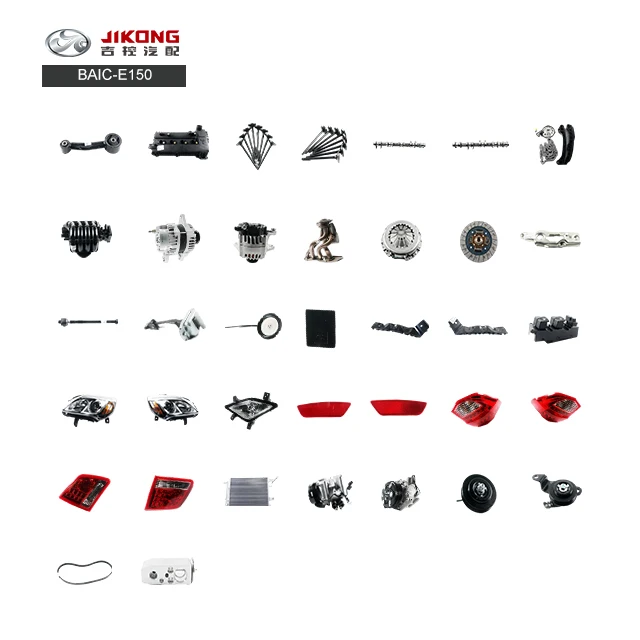 China High Quality BAIC Full Range of Auto Parts Manufacturer BAIC X25 E150 D20 D50 X35