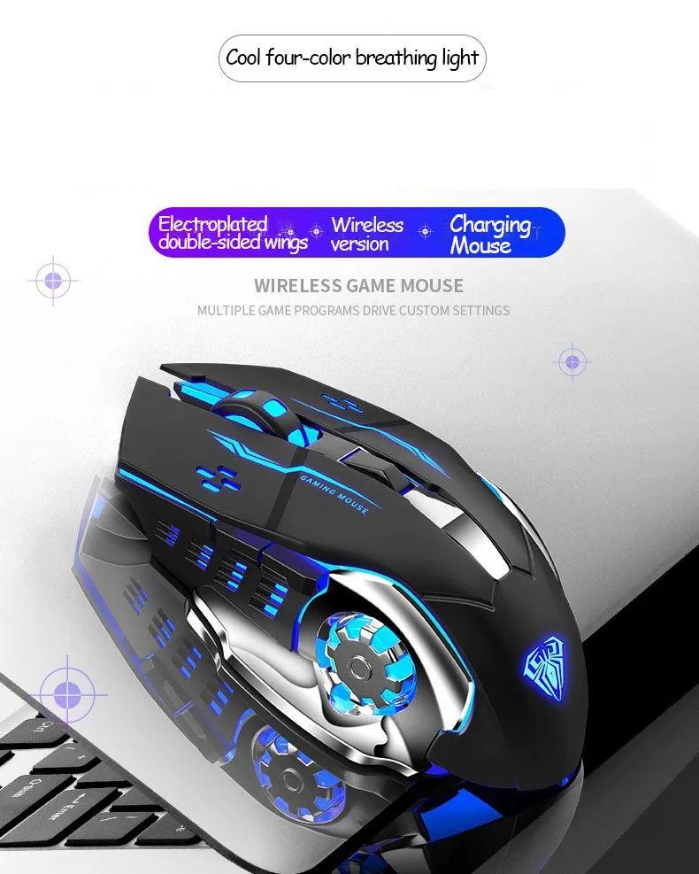 AULA SC100 Wireless Game Luminous Charging Mouse Notebook Desktop Computer Mechanical Mouse