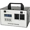 220V