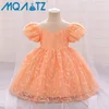 AL138XZ orange