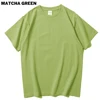 Verde SKU-MATCHA