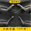 carbon fiber color