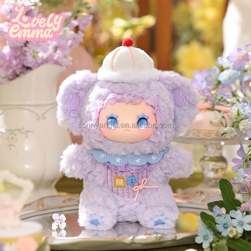 LOVELY EMMA Pocket Zoo Series - Mystery Boxes & Plush Toys