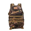 Maple leaf Camouflage-in stock