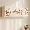 Flor Nacional: Paz y Alegría