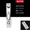 Large flat opening-individually packaged-a6514