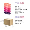 Pink thumb ring with pressure mark 8*2CM