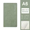 SKU-2