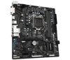 GIGABYTE B560M POWER