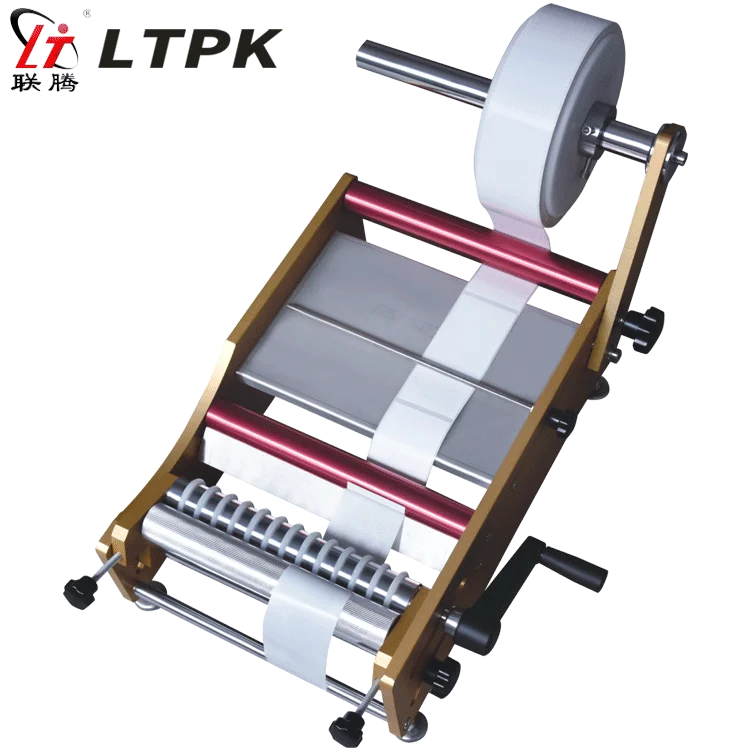 hand label machine