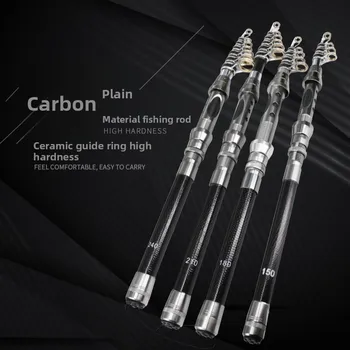 CHEERY Sea Fishing Lure Rod Carbon Short Rock Rod Crazy Lake Fishing Big Fish Bottom Fishing Rod Medium Action 1.5m Carp Target – Rod – view 5