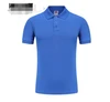 blu reale