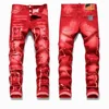 Coral Red