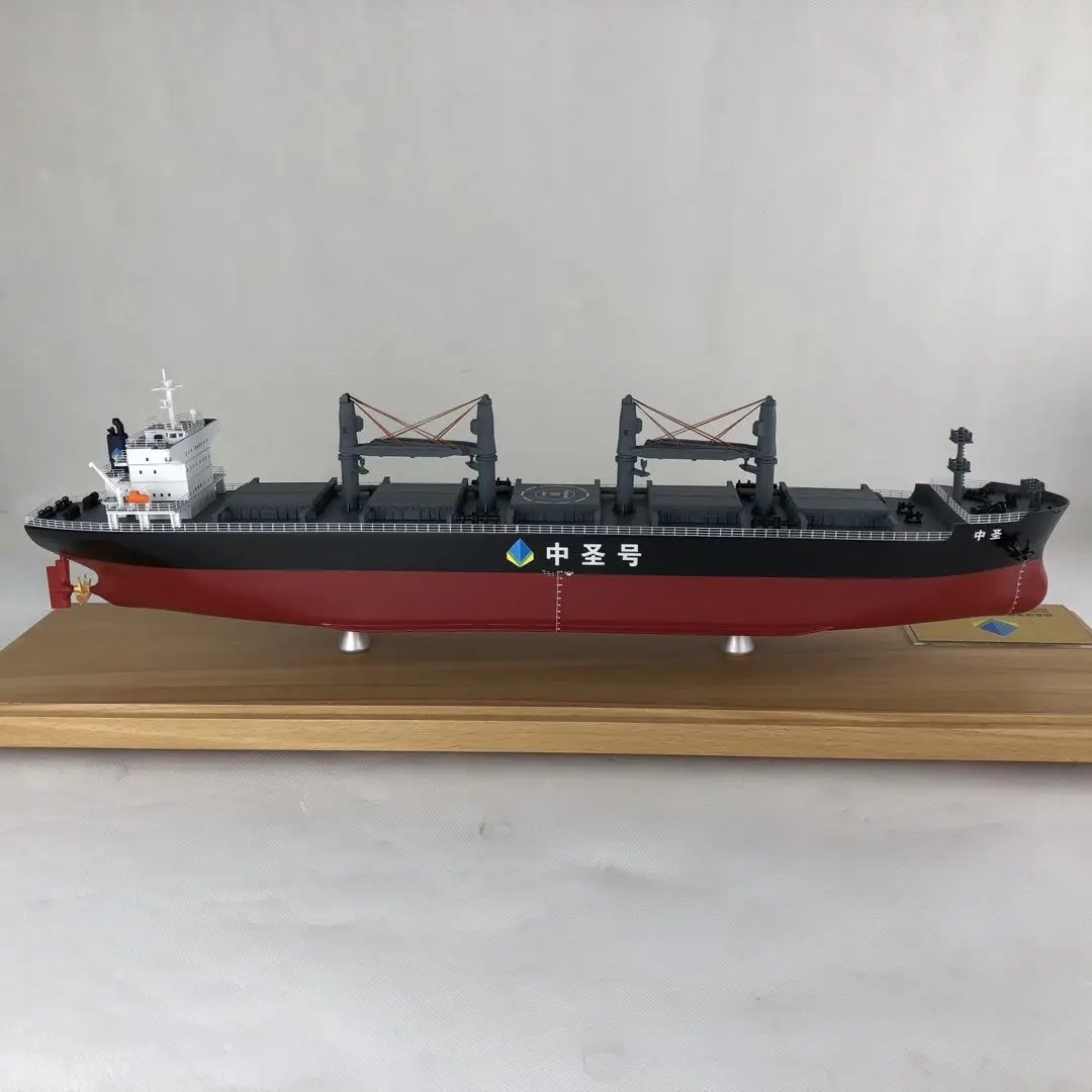 【A】O.A.S Customized 65cm Handmade Bulk Carrier Model Factory Specializing in Plastic Ship Models Other Toy Vehicles