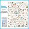 B Summer Song of the Sea and Islands-blue