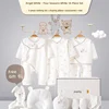 Four Seasons White 18pcs