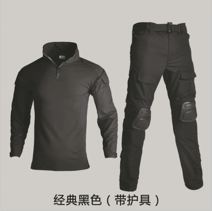 QQ20211105163952.png