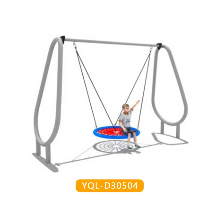 outdoor yard swing