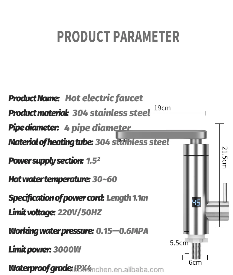 2023 New Low Power Tankless Consumption And Portable Instant Heating Electric Hot Water Heater