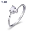 065 Engagement ring