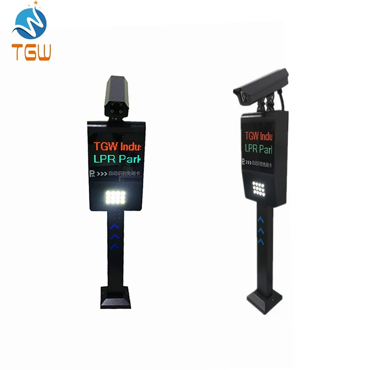 Smart License Plate Software Car Parking Solutions Car Parking Management System