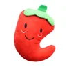 Red chili