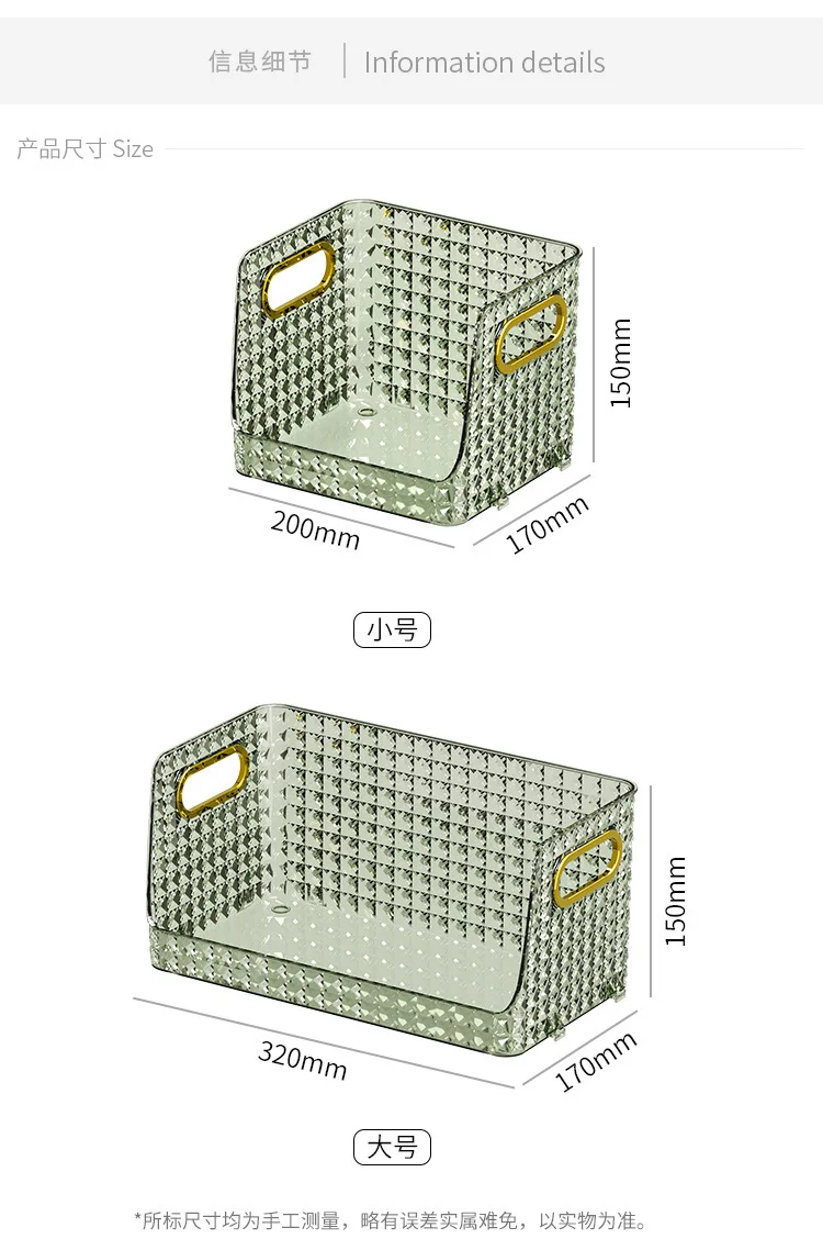 Factory Hot Sale U Shape Open Plastic Storage Box Acrylic Transparent Desktop Cosmetic Organiser Storage Box factory