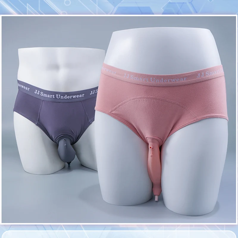 FEMALE – JJ Smart underwear