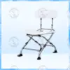 Silla de baño plegable